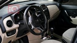 رینۆ سیمبۆل